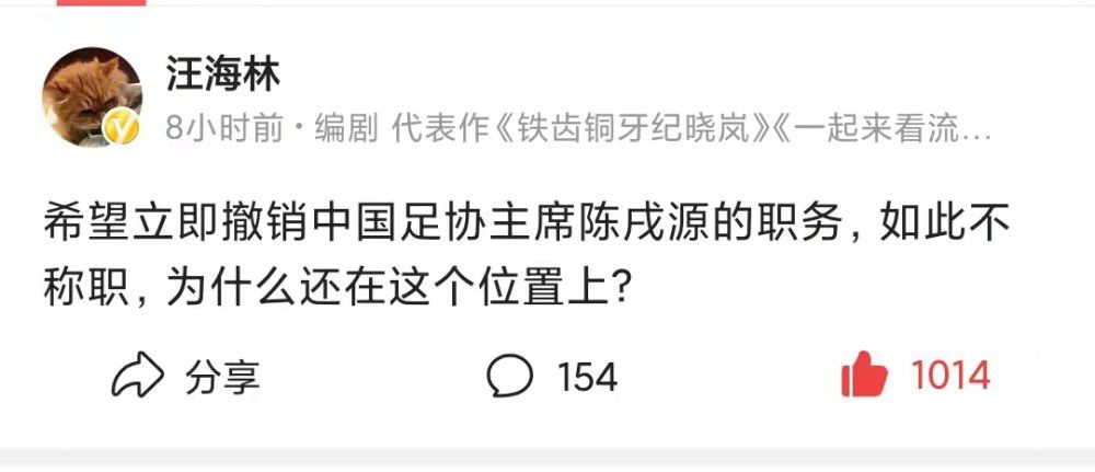 [无删减]说谎